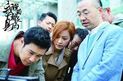 小沈陽說出不再上春晚原因 劉儀偉吐槽：不差錢差作品