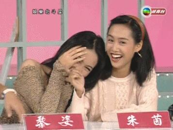 黎姿和朱茵同框舊照曝光 兩人真是美得不像話