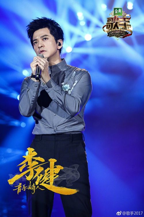 我是歌手第五季李健《紅豆曲+一生所愛》完整視頻地址歌詞下載
