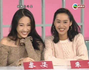 黎姿和朱茵同框舊照曝光 兩人真是美得不像話