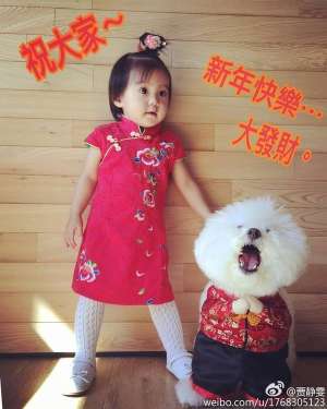 秒變小土孩！賈靜雯家超萌的咘咘沒(méi)了濾鏡也是路人甲