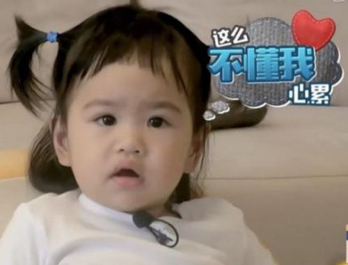 《媽媽是超人2》包文婧被評為最不靠譜的媽 她都做了啥