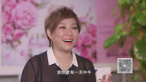 《跨界見真章》李靜：不做市場調查的“迷糊”總裁