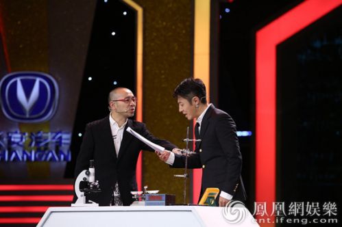 《歡樂中國人》劉濤頂碗跳舞 撒貝寧劉儀偉搭檔說相聲
