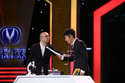 歡樂中國人收官播出時(shí)間 170401央視CCTV1在線直播地址