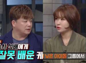 清純女星被曝是假面甜心 脫衣邊跳辣舞勾引已婚男