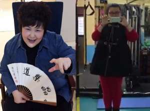 她是“周星馳最胖女配角” 100天成功減肥140斤