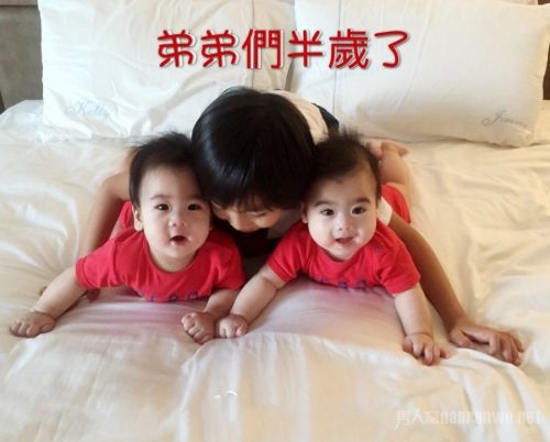 國家欠我一個黑米哥哥 暖心抱弟溜滑梯