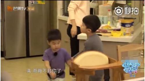 媽媽是超人未播花絮安吉一哭好心疼 小魚兒哭卻讓人笑到劈叉