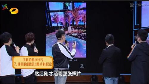 攝影師天天向上現(xiàn)場(chǎng)演示把韓紅拍瘦30斤 他是這樣做到的