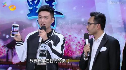 攝影師天天向上現(xiàn)場(chǎng)演示把韓紅拍瘦30斤 他是這樣做到的
