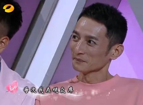 維嘉又哭了！《快樂大本營(yíng)》謝娜告白張杰感動(dòng)何炅維嘉
