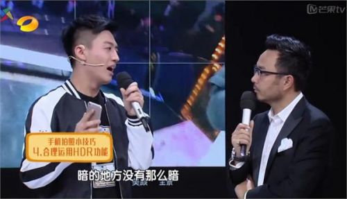 攝影師天天向上現(xiàn)場(chǎng)演示把韓紅拍瘦30斤 他是這樣做到的