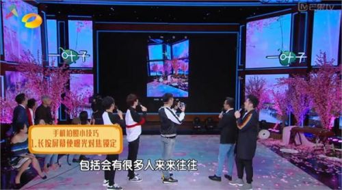 攝影師天天向上現(xiàn)場(chǎng)演示把韓紅拍瘦30斤 他是這樣做到的