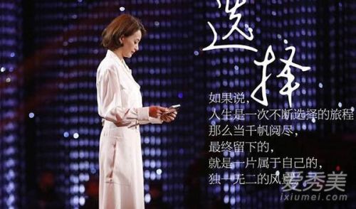 朗讀者第四期主題“禮物”經典開場白臺詞