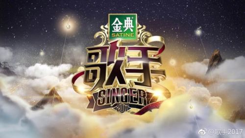 170401我是歌手第五季全場(chǎng)回顧 第十一期突圍賽視頻地址