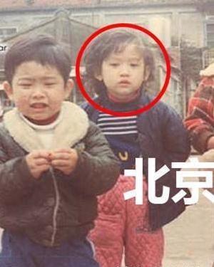 女星從小美到大，童年照打臉整容爭議