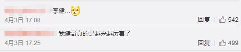 歌手2017總決賽幫唱名單公布 迪瑪希尚雯婕同框獻(xiàn)唱