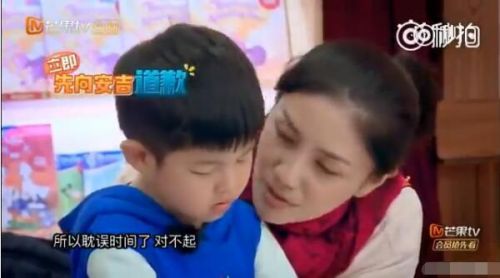 媽媽是超人未播花絮安吉一哭好心疼 小魚兒哭卻讓人笑到劈叉