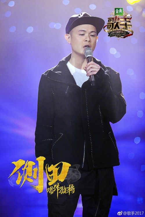 我是歌手第五季突圍賽側(cè)田《停格》完整視頻地址歌詞下載