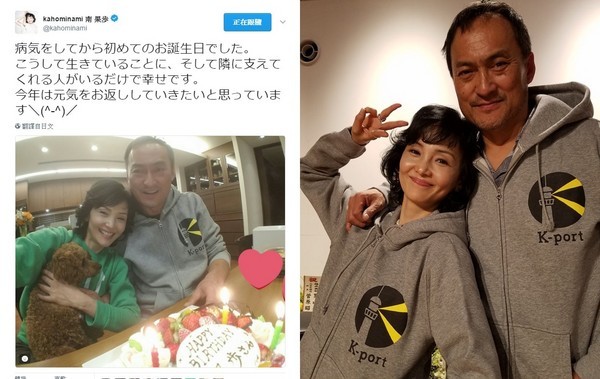 58歲影帝被曝劈腿4女 公司回應：夫妻倆不會離婚