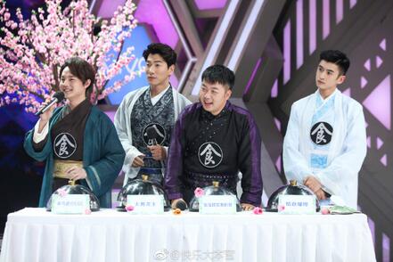 2017年湖南衛視周末有什么好看的新綜藝節目 播出時間匯總