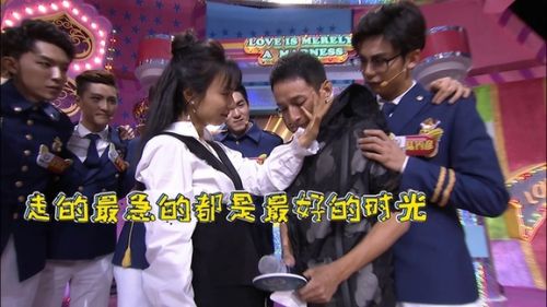 《愛in思談》迎收官有一種兄妹叫維嘉吳昕
