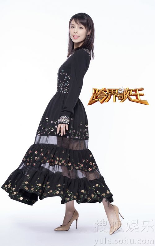 《跨界歌王》曝韓丹彤海報韻味獨特開嗓會更撩