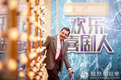 精彩！憨豆先生叫板郭德綱 欲爭《歡樂喜劇人》掌門人
