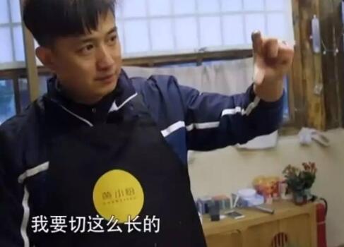《向往的生活》曝何炅曾陪謝娜哭一夜！黃磊是有多嚴厲
