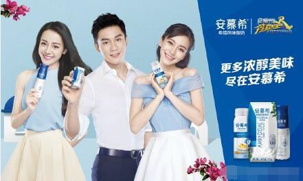 迪麗熱巴因baby回歸退出跑男？曝胖迪簽約整季成雙女MC