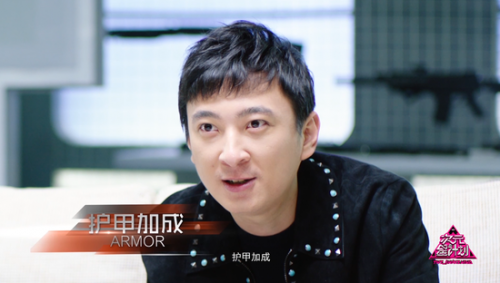 《次元星計劃》“蔥芯”變身游戲人物 上演真人大