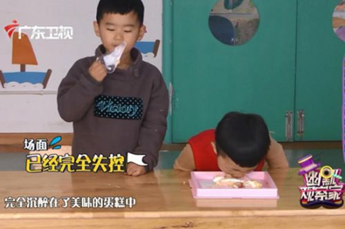 幽默觀察家網絡視頻更新時間 170411廣東衛視直播地址