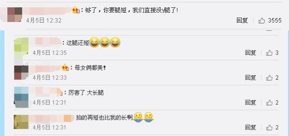 張梓琳抱著女兒說這種話 網友都不服氣了！