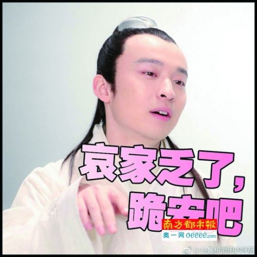 現(xiàn)在的感情狀況如何？董子健專訪：很好，非常好