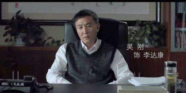 “達康書記”同款賣瘋了 一個水杯只要29元
