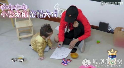 《放開我北鼻2》易烊千璽為Jackson畫怪獸開“巡回展覽”