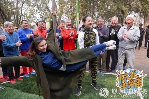 《吃光》天團(tuán)遭“老頑童”男團(tuán)完爆 王青竟與牛舌吻？