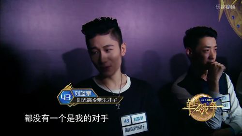 《單身戰(zhàn)爭》彩蛋場受好評(píng)伊一化身單身魔法師
