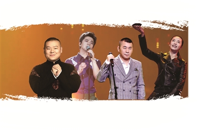 本周六《歌手》迎來決賽 《跨界歌王》上檔