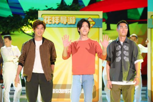 花少團組團踢館《快本》 井柏然開啟吐槽模式