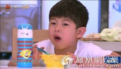 “哥哥力”爆棚 媽媽是超人2安吉為小魚兒示范徒手劈板