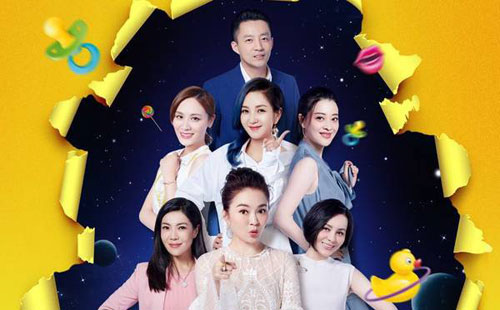 王琳何潔梅婷加盟明星爸媽探討育兒觀