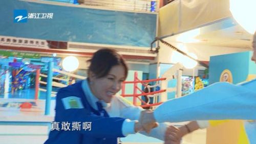 《奔跑吧》型男靚女演繹年代變遷