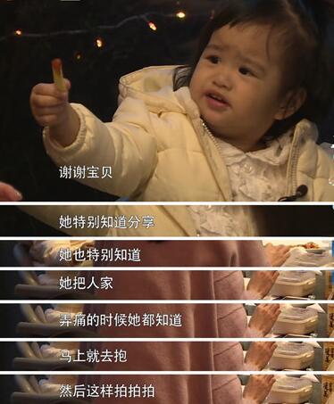 包文婧顧娃能力up 開啟“餃子的秘密”時裝周
