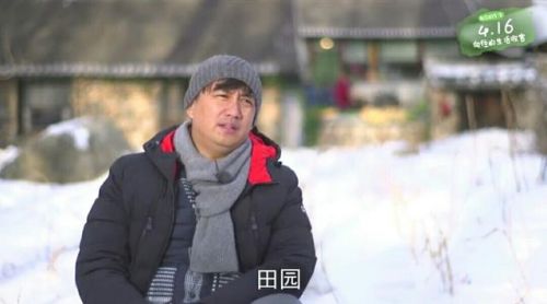 《向往的生活》結語，謝娜爆何炅大料，黃磊和任泉形成鮮明對比