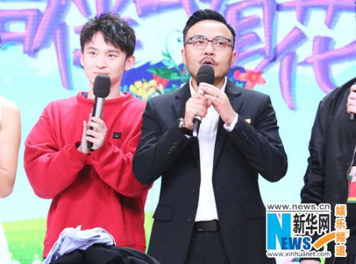 董子健做客《天天向上》與收納達(dá)人配合默契