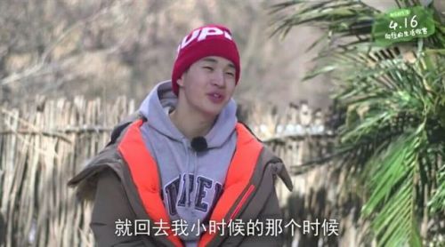 《向往的生活》結語，謝娜爆何炅大料，黃磊和任泉形成鮮明對比