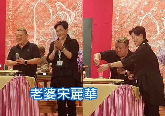 曾志偉慶64歲生日妻子宋麗華罕見同臺 揭曾志偉兩段婚姻