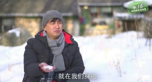 《向往的生活》結語，謝娜爆何炅大料，黃磊和任泉形成鮮明對比